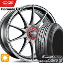 【取付対象】ベンツ Aクラス 205/55R17 91V ブリヂストン レグノ GRV2 OZ フォーミュラ HLT グリジオコルサ 17インチ 7.5J 5H112 サマータイヤホイールセット