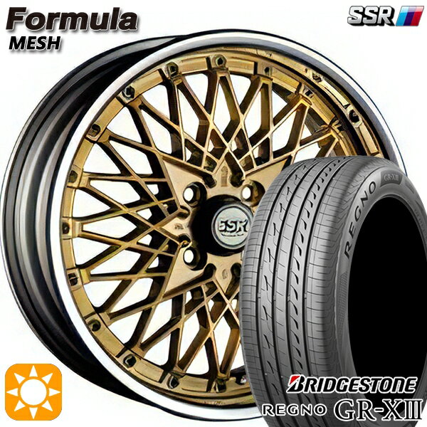 【取付対象】アクア ヤリス 195/50R16 84V ブリヂストン レグノ GR-X3 SSR フォーミュラ メッシュ FMゴールド 16インチ 6.0J 4H100 サマータイヤホイールセット