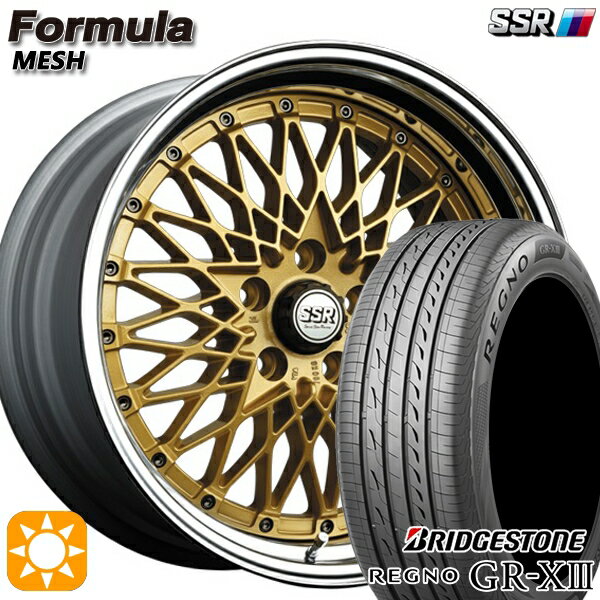 【取付対象】アクセラ アテンザ 215/45R18 93W XL ブリヂストン レグノ GR-X3 SSR フォーミュラ メッシュ FMゴールド 18インチ 7.0J 5H114.3 サマータイヤホイールセット