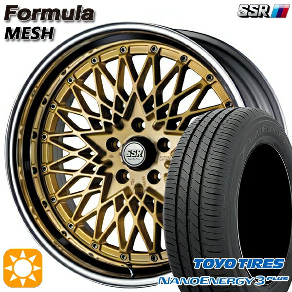 【取付対象】215/40R18 85W トーヨー ナノエナジー3プラス SSR フォーミュラ メッシュ FMゴールド 18インチ 7.0J 5H100 サマータイヤホイールセット