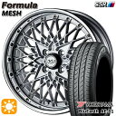 ytΏہz175/60R16 82H Rn} u[A[X AE01 SSR tH[~ bV FMVo[ 16C` 6.0J 4H100 T}[^CzC[Zbg