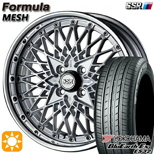 【取付対象】195/55R16 87V ヨコハマ ブルーアース ES32 SSR フォーミュラ メッシュ FMシルバー 16インチ 6.0J 4H100 サマータイヤホイールセット
