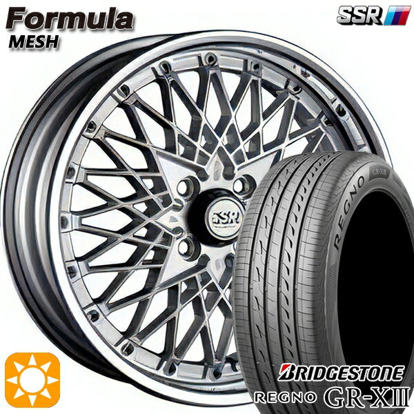 【取付対象】アクア ヤリス 195/50R16 84V ブリヂストン レグノ GR-X3 SSR フォーミュラ メッシュ FMシルバー 16インチ 6.0J 4H100 サマータイヤホイールセット