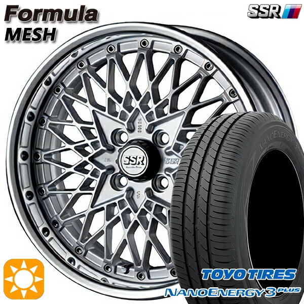 【取付対象】195/45R16 80W トーヨー ナノエナジー3プラス SSR フォーミュラ メッシュ FMシルバー 16インチ 6.0J 4H100 サマータイヤホイールセット