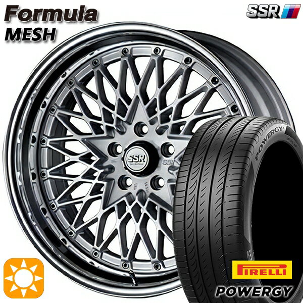 【取付対象】225/40R18 92W XL ピレリ パワジー SSR フォーミュラ メッシュ FMシルバー 18インチ 7.0J 5H114.3 サマータイヤホイールセット