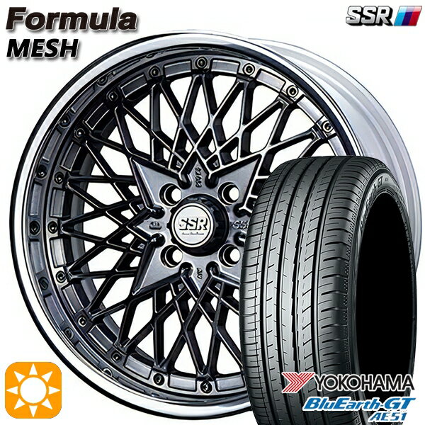 【取付対象】195/45R16 84V XL ヨコハマ ブルーアースGT AE51 SSR フォーミュラ メッシュ FMチタン 16インチ 6.0J 4H100 サマータイヤホイールセット