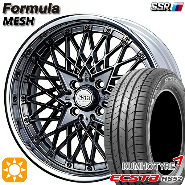 【取付対象】195/55R16 87V クムホ エクスタ HS52 SSR フォーミュラ メッシュ FMチタン 16インチ 6.0J 4H100 サマータイヤホイールセット