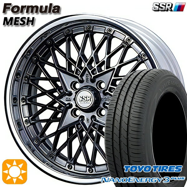 【取付対象】195/45R16 80W トーヨー ナノエナジー3プラス SSR フォーミュラ メッシュ FMチタン 16インチ 6.0J 4H100 サマータイヤホイールセット