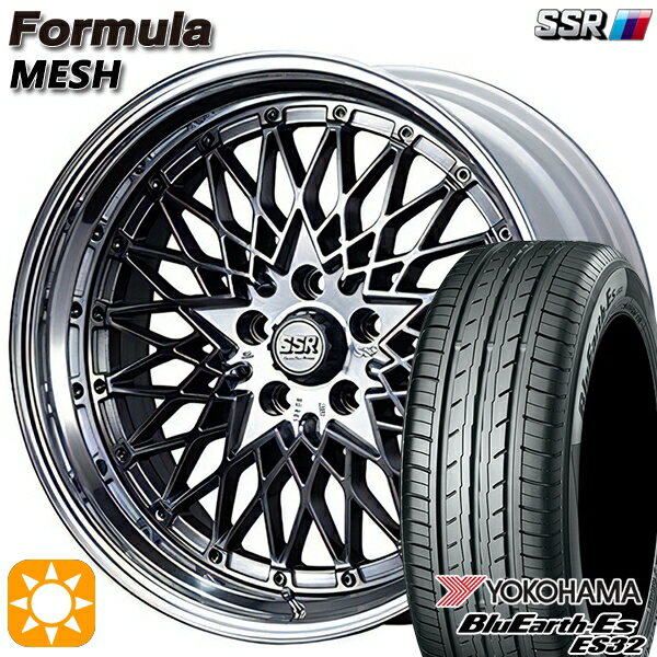 【取付対象】215/40R18 85W ヨコハマ ブルーアース ES32 SSR フォーミュラ メッシュ FMチタン 18インチ 7.0J 5H114.3 サマータイヤホイールセット