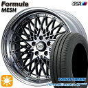 【取付対象】215/40R18 85W トーヨー ナノエナジー3プラス SSR フォーミュラ メッシュ FMチタン 18インチ 7.0J 5H114.3 サマータイヤホイールセット