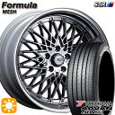 フラッシュクーポン対象★マツダ6 エクストレイル 225/60R18 104W XL ヨコハマ アドバンデシベル V553 SSR フォーミュラ メッシュ FMチタン 18インチ 7.0J 5H114.3 サマータイヤホイールセット