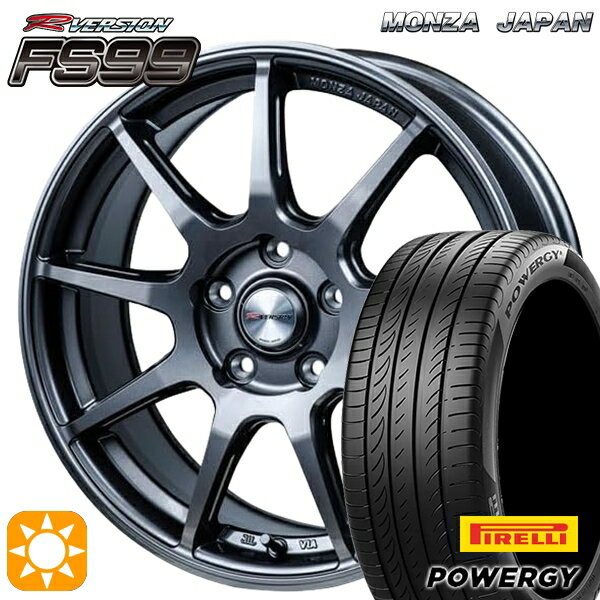 【取付対象】リーフ レヴォーグ 215/50R17 95W XL ピレリ パワジー MONZA Rバージョン FS99 チタンガンメタ 17インチ 7.0J 5H114.3 サマータイヤホイールセット
