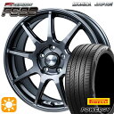 【取付対象】215/45R17 91W XL ピレリ パワジー MONZA Rバージョン FS99 チタンガンメタ 17インチ 7.0J 5H114.3 サマータイヤホイールセット