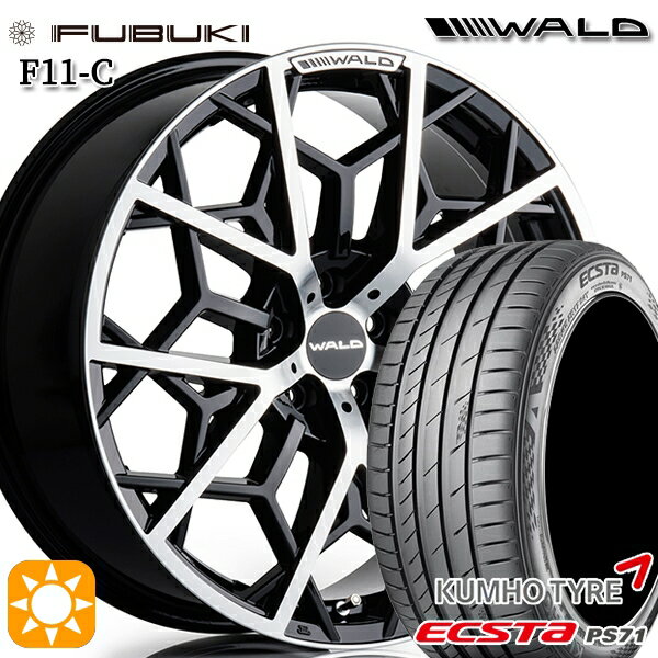 【取付対象】225/35R20 93W XL クムホ エクスタ PS71 WALD カエデ K11-C ブラックポリッシュ 20インチ 8.5J 5H114.3 サマータイヤホイールセット