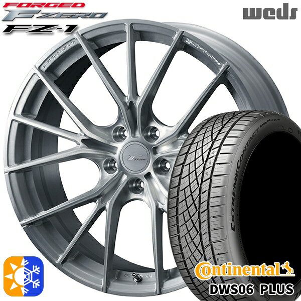 225/40R18 92Y XL コンチネンタル DWS06+ Weds ウェッズ 鍛造 F ZERO FZ-1 ブラッシュド 18インチ 7.5J 5H114.3 オールシーズンタイヤホイールセット