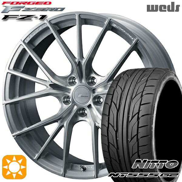 【取付対象】ノア ヴォクシー 215/35R19 85Y XL ニットー NT555 G2 Weds ウェッズ 鍛造 F ZERO FZ-1 ブラッシュド 19インチ 8.0J 5H114.3 サマータイヤホイールセット