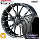 【取付対象】アルファード ヴェルファイア 235/50R18 97W ラウフェン S FIT aS-01 LH02 Weds ウェッズ 鍛造 F ZERO FZ-1 ダイヤモンドブラック 18インチ 8.0J 5H114.3 サマータイヤホイールセット(2)