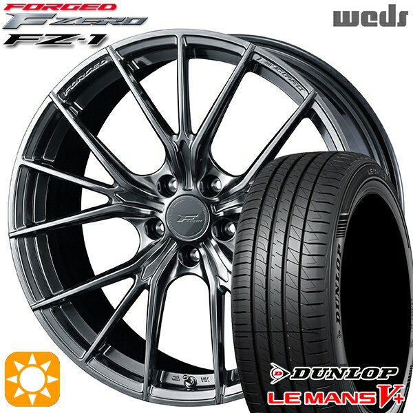 【取付対象】ノア ヴォクシー 215/35R19 85W XL ダンロップ ルマン5+ Weds ウェッズ 鍛造 F ZERO FZ-1 ダイヤモンドブラック 19インチ 8.0J 5H114.3 サマータイヤホイールセット