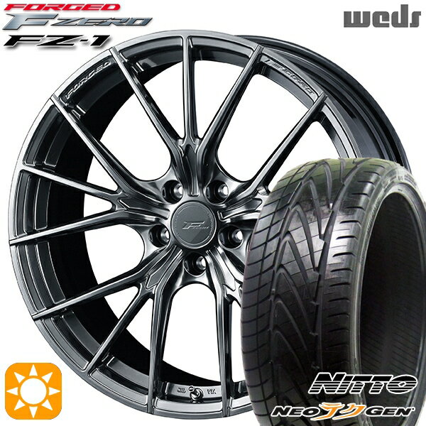 【取付対象】225/30R20 85W NITTO ニットー NEOテクGEN Weds ウェッズ 鍛造 F ZERO FZ-1 ダイヤモンドブラック 20インチ 8.5J 5H114.3 サマータイヤホイールセット