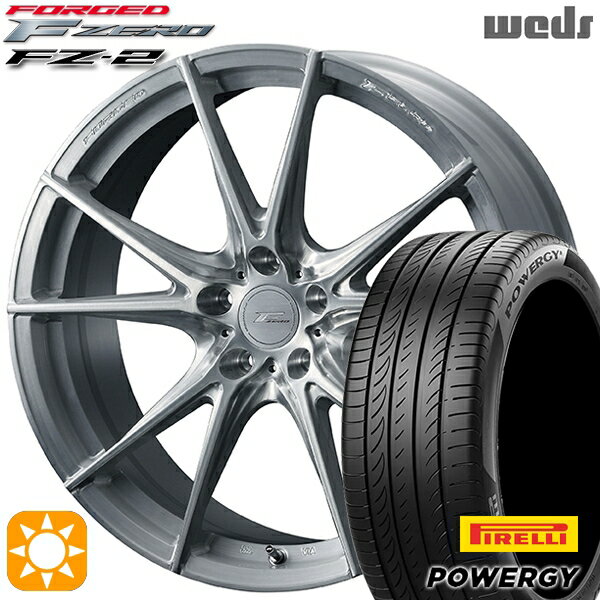 【取付対象】アクセラ アテンザ 215/45R18 93W XL ピレリ パワジー Weds ウェッズ 鍛造 F ZERO FZ-2 ブラッシュド 18インチ 7.5J 5H114.3 サマータイヤホイールセット