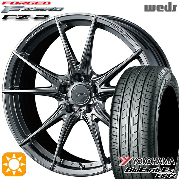 【取付対象】225/40R18 92W XL ヨコハマ ブルーアース ES32 Weds ウェッズ 鍛造 F ZERO FZ-2 ダイヤモンドブラック 18インチ 7.5J 5H114.3 サマータイヤホイールセット