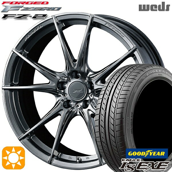 【取付対象】ノア ヴォクシー 215/35R19 85W XL グッドイヤー イーグル LSEXE Weds ウェッズ 鍛造 F ZERO FZ-2 19インチ 8.0J 5H114.3 ダイヤモンドブラック サマータイヤホイールセット