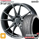 フラッシュクーポン対象★245/45R19 102W XL クムホ エクスタ PS71 Weds ウェッズ 鍛造 F ZERO FZ-2 ダイヤモンドブラック 19インチ 8.0J 5H114.3 サマータイヤホイールセット