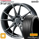 フラッシュクーポン対象★245/45R19 102W XL ピレリ パワジー Weds ウェッズ 鍛造 F ZERO FZ-2 ダイヤモンドブラック 19インチ 8.0J 5H114.3 サマータイヤホイールセット