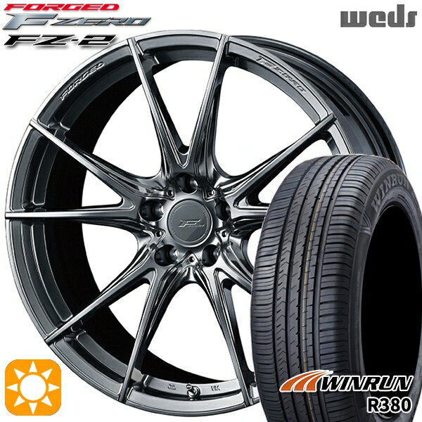 【取付対象】マツダ6 エクストレイル 225/60R18 104V XL ウィンラン R380 Weds ウェッズ 鍛造 F ZERO FZ-2 ダイヤモンドブラック 18インチ 8.0J 5H114.3 サマータイヤホイールセット
