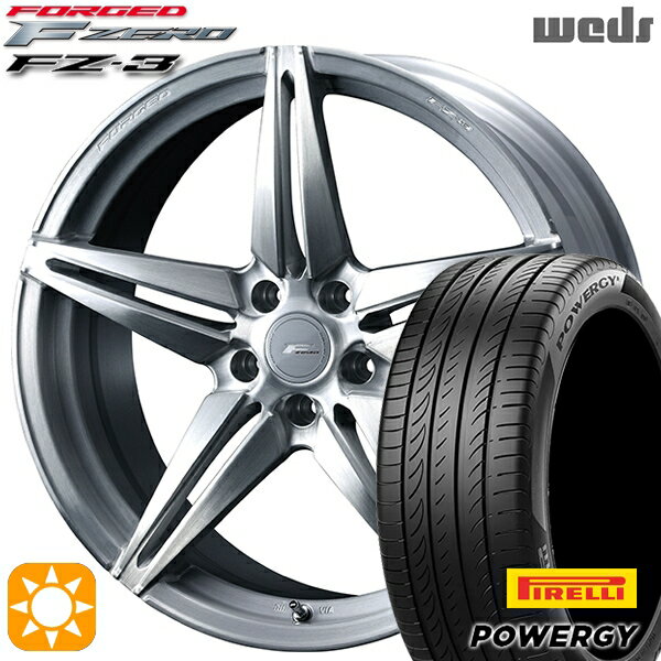 【取付対象】225/40R18 92W XL ピレリ パワジー Weds ウェッズ 鍛造 F ZERO FZ-3 ブラッシュド 18インチ 7.5J 5H114.3 サマータイヤホイールセット