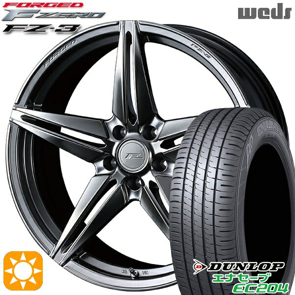 【取付対象】C-HR ヴェゼル 225/50R18 95W ダンロップ エナセーブ EC204 Weds ウェッズ 鍛造 F ZERO FZ-3 ダイヤモンドブラック 18インチ 8.0J 5H114.3 サマータイヤホイールセット