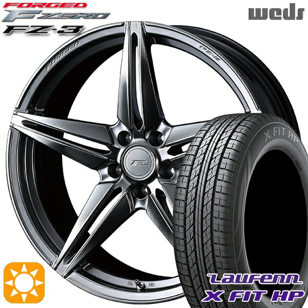 【取付対象】アウトランダー デリカD5 225/55R18 98V ラウフェン X FIT HP LA41 Weds ウェッズ 鍛造 F ZERO FZ-3 ダイヤモンドブラック 18インチ 8.0J 5H114.3 サマータイヤホイールセット