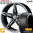 フラッシュクーポン対象★245/45R19 102W XL ピレリ パワジー Weds ウェッズ 鍛造 F ZERO FZ-3 ダイヤモンドブラック 19インチ 8.0J 5H114.3 サマータイヤホイールセット