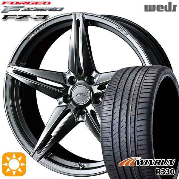 【取付対象】アクセラ アテンザ 215/45R18 93W XL ウィンラン R330 Weds ウェッズ 鍛造 F ZERO FZ-3 ダイヤモンドブラック 18インチ 7.5J 5H114.3 サマータイヤホイールセット