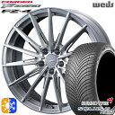 アウトランダー デリカD5 225/55R18 102V XL クムホ ソルウス 4S HA32 Weds ウェッズ 鍛造 F ZERO FZ-4 ブラッシュド 18インチ 8.0J 5H114.3 オールシーズンタイヤホイールセット