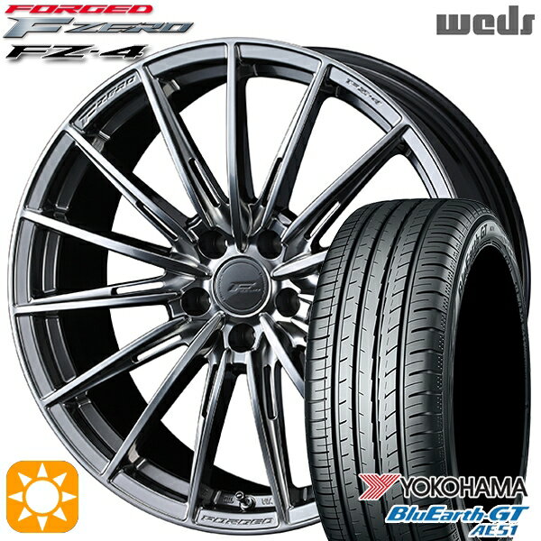 【取付対象】225/40R19 93W XL ヨコハマ ブルーアースGT AE51 Weds ウェッズ 鍛造 F ZERO FZ-4 ダイヤモンドブラック 19インチ 8.0J 5H114.3 サマータイヤホイールセット