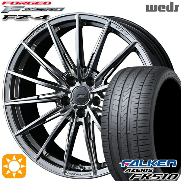 【取付対象】ノア ヴォクシー 215/35R19 85Y XL ファルケン アゼニス FK510 Weds ウェッズ 鍛造 F ZERO FZ-4 ダイヤモンドブラック 19インチ 8.0J 5H114.3 サマータイヤホイールセット