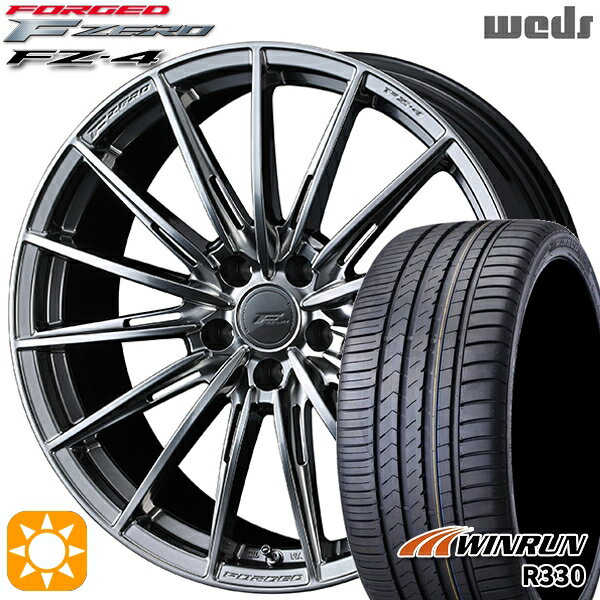 【取付対象】225/30R20 85W ウィンラン R330 Weds ウェッズ 鍛造 F ZERO FZ-4 ダイヤモンドブラック 20インチ 8.5J 5H114.3 サマータイヤホイールセット