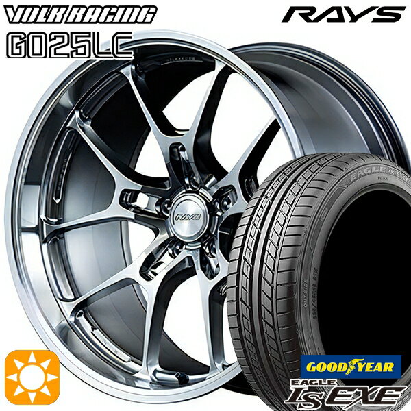 【取付対象】245/40R20 99W XL グッドイヤー イーグル LSEXE RAYS ボルクレーシング G025LC HI 20インチ 8.5J 5H114.3 サマータイヤホイールセット