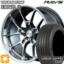 ytΏہz245/40R20 99W XL [h{X N906 RAYS {N[VO G025LC HI 20C` 8.5J 5H114.3 T}[^CzC[Zbg