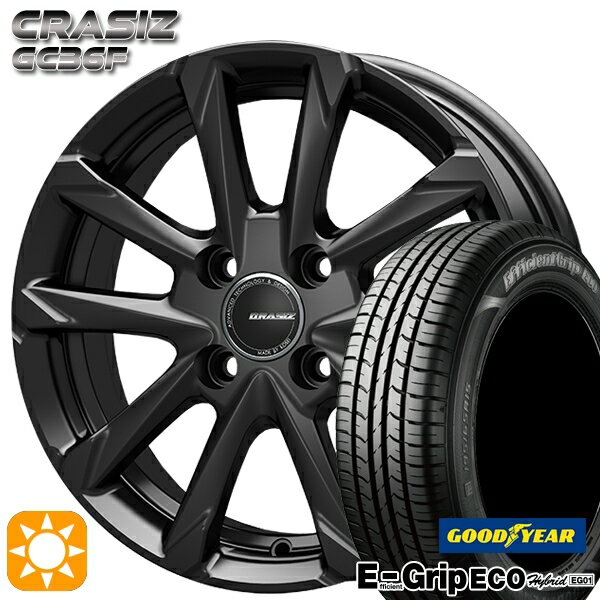 【最大2,000円OFFクーポン】フィット アクア 185/60R15 84H グッドイヤー エフィシェントグリップ エコ EG01 コーセイ クレイシズ GC36F グロッシーブラック 15インチ 5.5J 4H100 サマータイヤホイールセット