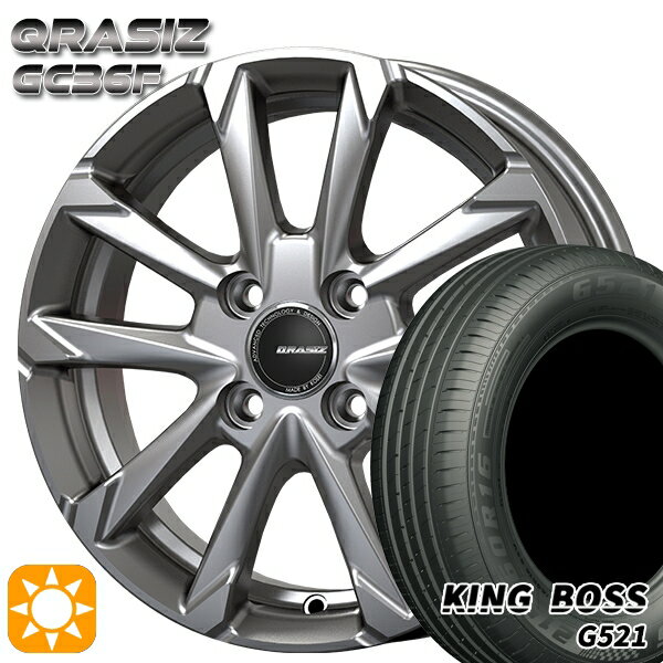 【取付対象】165/65R14 79T キングボス G521 コーセイ クレイシズ GC36F ブライトシルバー 14インチ 4.5J 4H100 サマータイヤホイールセット