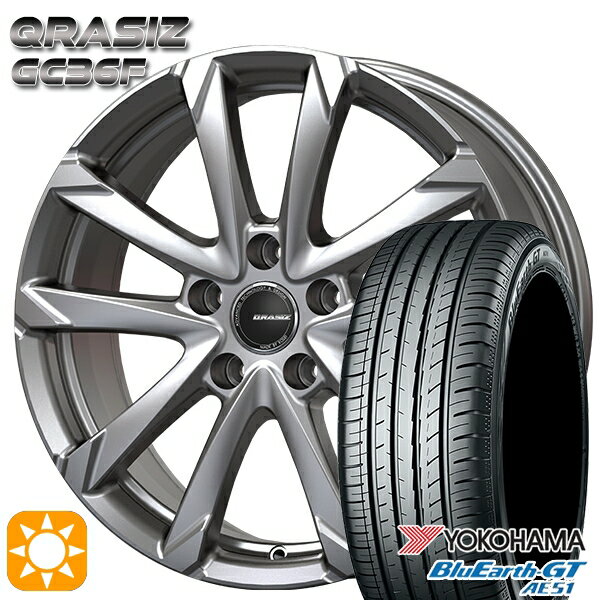 【取付対象】205/65R16 95H ヨコハマ ブルーアースGT AE51 コーセイ クレイシズ GC36F ブライトシルバー 16インチ 6.5J 5H114.3 サマータイヤホイールセット