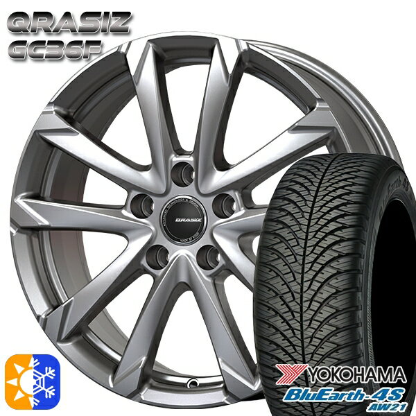 215/60R17 100V ヨコハマ ブルーアース 4S AW21 コーセイ クレイシズ GC36F ブライトシルバー 17インチ 7.0J 5H114.3 オールシーズンタイヤホイールセット