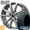 フラッシュクーポン対象★225/55R18 98V トーヨー プロクセス CL1 SUV コーセイ クレイシズ GC36F ブライトシルバー 18インチ 7.0J 5H114.3 サマータイヤホイールセット