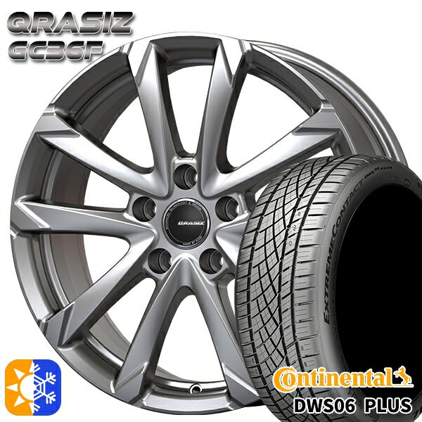 215/45R17 91W XL コンチネンタル DWS06+ コーセイ クレイシズ GC36F ブライトシルバー 17インチ 7.0J 5H114.3 オールシーズンタイヤホイールセット