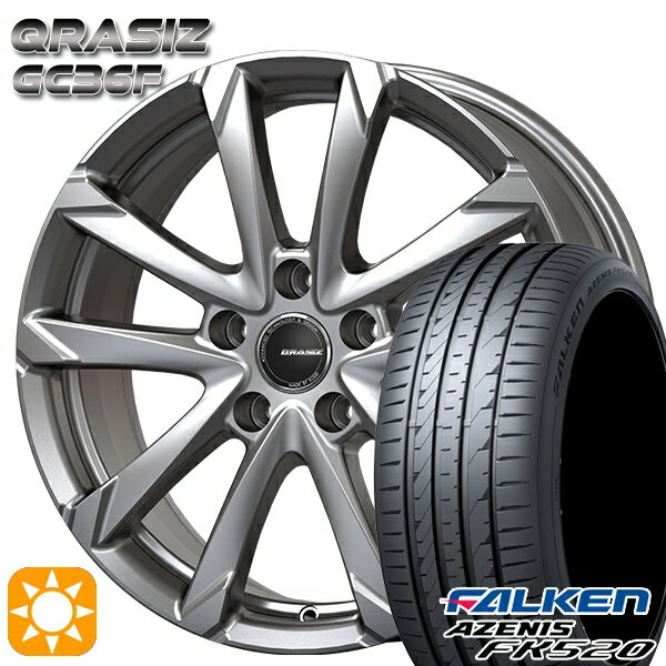 【取付対象】225/50R18 99W XL ファルケン アゼニス FK520 コーセイ クレイシズ GC36F ブライトシルバー 18インチ 7.0J 5H114.3 サマータイヤホイールセット