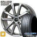 フラッシュクーポン対象★225/55R18 102W XL ファルケン アゼニス FK520 コーセイ クレイシズ GC36F ブライトシルバー 18インチ 7.0J 5H114.3 サマータイヤホイールセット