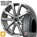 フラッシュクーポン対象★225/70R16 103S ヨコハマ ジオランダーM/T G003 コーセイ クレイシズ GC36F ブライトシルバー 16インチ 6.5J 5H114.3 サマータイヤホイールセット