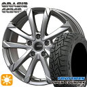 フラッシュクーポン対象★215/70R16 100Q トーヨー オープンカントリー R/T コーセイ クレイシズ GC36F ブライトシルバー 16インチ 6.5J 5H114.3 サマータイヤホイールセット